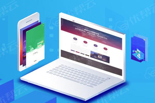 镶黄分析企业在网页设计中需要注意的几个常见问题